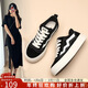 ZHR帆布鞋女經(jīng)典百搭學(xué)生板鞋女舒適透氣厚底休閑女鞋 CS11 黑色 38