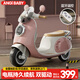 ANGI BABY兒童電動(dòng)車(chē)摩托車(chē)1-3-6歲可坐大人電瓶三輪車(chē)男女孩玩具禮物