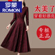 羅蒙（ROMON）官方品牌高檔女裝高端絲金絲絨桑蠶連衣裙秋季2025新款 旗艦款酒紅色 酒紅色 2XL 旗艦款 推薦120-130斤