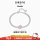 正港（ZGO）手鏈女小眾輕奢高級感三麗鷗hellokitty生日禮物女生送女友 6136