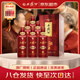 西鳳酒 酒海陳藏5年 52度 500ml*6瓶 整箱裝 鳳香型白酒 