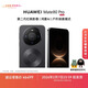 HUAWEI Mate 80 Pro 麒麟9030 12GB+512GB曜石黑 第二代紅楓影像 鴻蒙AI 戶(hù)外探索模式 華為直屏鴻蒙手機
