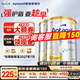 Aptamil愛(ài)他美澳洲白金版含DHA葉黃素澳愛(ài)白金新西蘭嬰幼兒牛奶粉官方 2段2罐【推薦6罐 可吃1月不斷糧】27年9月