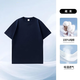 【京東直采】純棉t恤男 圓領(lǐng)t恤男打底衫半袖情侶t恤衫-用戶(hù)專(zhuān)享 藏青（短袖） XL （125-140斤）