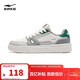 鴻星爾克板鞋男秋季休閑男鞋潮流百搭質(zhì)感戶(hù)外運動(dòng)鞋|千仞