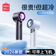 名創(chuàng  )優(yōu)品【熱銷(xiāo)100W+】 2026新款手持小風(fēng)扇制冷充電風(fēng)扇隨身攜帶辦公室桌面迷你超長(cháng)續航學(xué)生上課靜音兒童 【冰透紫Pro】全新升級丨1200mAh