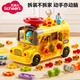 licheers玩具拆裝工程車(chē)兒童擰螺絲組裝玩具寶寶動(dòng)手修理拆裝玩具車(chē)