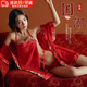 COSMICKISS情趣內衣古風(fēng)青樓漢服肚兜誘惑制服異域風(fēng)情夫妻刺激性感房事戰袍 紅色【外袍+肚兜+T褲】國潮戰袍 均碼（建議）80-110斤