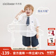 齊齊熊（ciciibear）[萊賽爾涼感]齊齊熊男童白襯衫套裝夏學(xué)院風(fēng)兒童寶寶生日周歲禮服 云朵白 130