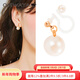 osewaya耳夾無(wú)耳洞珍珠耳環(huán)簡(jiǎn)約清新少女樹(shù)脂不易過(guò)敏氣質(zhì)耳飾優(yōu)雅新款 玫瑰金8CM