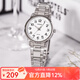 卡西歐（CASIO）手表 時(shí)尚休閑商務(wù)石英表 指針百搭女表 LTP-1303D-7B