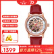 海鷗手表女士機械表鋒芒系列時(shí)尚鏤空國表403 319.15.6120KL（紅帶）