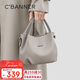 千百度（C.BANNER）頭層牛皮包包女包手提包大容量單肩斜挎生日新年禮物送女生女友