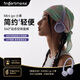 FINGERTIMEMinigo小果 主動降噪耳機頭戴式無線藍牙音樂電影APP智聯高顏值治愈系小巧輕盈穿搭拍照適配蘋果 優雅紫丨小巧輕盈丨降噪隨行