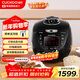 福庫（CUCKOO）黑珍珠電壓力鍋?lái)n國進(jìn)口IH加熱打鐵名匠內膽可預約多功能高壓飯煲3L 1-3人CRP-HVXF0650SS