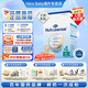 Hero Baby【官方授權專(zhuān)賣(mài)店】經(jīng)典紙盒版嬰幼兒配方奶粉 4段 700g 1盒 效期至27-2