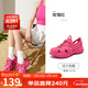 駱駝（CAMEL）洞洞鞋女清涼戶(hù)外沙灘鞋厚底包頭涉水溯溪鞋 L25M162035 玫紅 39