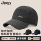 JEEP高端棒球帽男女春秋冬季羊毛保暖中老年加厚百搭防寒鴨舌帽子