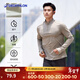 迪卡儂（DECATHLON）長(cháng)袖t恤男訓練服運動(dòng)速干衣健身跑步上衣加絨RUNM 卡其色 L