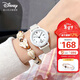 迪士尼（Disney）手表女簡(jiǎn)約小圓盤(pán)帶日歷石英表初高中學(xué)生女孩防水手表新年禮物