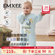 嫚熙（EMXEE）嬰兒連體衣半邊絨新生兒連身衣保暖外出 幸運鵝-圣杯藍【肩開(kāi)】適合0~10℃ 100cm （2-3歲，建議體重12-14kg）