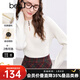 百圖betu女裝冬季新款毛衣半高領(lǐng)鏤空坑條顯瘦套頭毛衫女2411T33 米白 L
