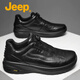 Jeep吉普男鞋春季新款真皮商務(wù)休閑皮鞋男士旋轉扣厚底一腳蹬懶人鞋男 黑色 【標準皮鞋碼】 41