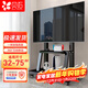 貝石 32-75英寸移動(dòng)電視支架通用電視支架落地 電視機移動(dòng)推車(chē)/會(huì )議教學(xué)商用家用一體機顯示器電視掛架