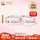 中國黃金（CHINA GOLD）925銀貓狗情侶戒指男女新款輕奢指環(huán)情人生日禮物馬年本命年禮物 【當/次日達】925銀貓狗情侶戒指【品牌禮盒】