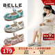 百麗（Belle）童鞋女童愛(ài)莎公主鞋春秋時(shí)尚單鞋兒童水晶亮片鞋小女孩皮鞋中大童 銀色-DE3353 28