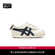Onitsuka Tiger鬼塚虎嬰幼童鞋學(xué)步鞋男女童運動(dòng)鞋 MEXICO 66? KIDS 米黃色 25