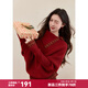 謎秀新年風(fēng)格紋拼接復古紅毛衣女2025秋冬寬松加厚針織衫 紅色  毛衣 M