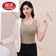 浪莎（LangSha）德戎保暖背心女無(wú)痕暖腹發(fā)熱加口袋雙兜防寒護腰打底吊帶上衣保暖 卡其色 M (80-100斤)