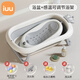 iuu嬰兒洗澡盆 可折疊寶寶浴盆大號 洗澡神器躺托浴架新生兒童用品 【北歐灰】+可調節感溫浴架 材質(zhì)：FAD食品級材質(zhì)檢測認證