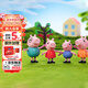 小豬佩奇玩具正版公仔過(guò)家家一家四口玩偶兒童玩具3-6歲生日禮物