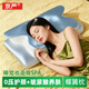 京嚴枕頭護頸枕頸椎病深度睡眠專(zhuān)用蝶翼記憶棉枕頭側睡成人玻尿酸男女 【護頸養膚】玻尿酸舒睡枕 單只 美容養生/呵護肩頸/可拆洗