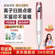NHGAD點(diǎn)痣激光筆 去痣痦子扁平痣點(diǎn)疣美容院專(zhuān)用儀掃斑神器小白祛痣筆