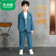 木木屋（mumuwu）兒童西裝春秋韓版休閑套裝男童帥氣攝影西服中小童活動(dòng)主持演出禮 藍色西裝+褲子+項鏈 130cm：建議體重50-56斤