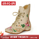 娟的絹春秋老北京布鞋民族風(fēng)刺繡高幫內增高坡跟短靴中老年舒適棉鞋 米色-單款 37