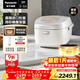 松下（Panasonic）【以舊換新】原裝進(jìn)口電飯煲2-3人IH加熱電飯鍋家用3升不粘鍋一級能效以舊換新SR-HBC104