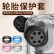 泰姆仕行李箱替換輪子橡膠套拉桿箱保護套配件旅行箱靜音輪套萬(wàn)向輪膠圈