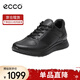 愛(ài)步（ECCO）運動(dòng)鞋男四季旅游透氣緩震戶(hù)外鞋跑步鞋 躍動(dòng)835314 41