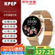 KPEP【醫療旗艦】血糖血脂尿酸血壓血氧心電心率監測藍牙通話(huà)實(shí)時(shí)監測睡眠運動(dòng)送女友女性健康智能手表 奢華金【血糖血壓心電風(fēng)險評估+金色機身】
