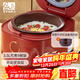 依立無(wú)涂層紫砂內膽多功能電飯煲4升3.5升家用電飯鍋智能柴火飯煲仔飯煮粥煲湯鍋3-8人預約定時(shí)煲仔飯 FB4-1 單膽 3.5L 限時(shí)評價(jià)送備用內膽一個(gè)