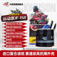 JF濾清器摩托車(chē)機濾機油濾芯 JF-158 春風(fēng)400/無(wú)極500/凱越/賽科龍 