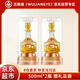 五糧液仙林生態(tài)酒業(yè) 華彩人生魚(yú)躍龍門(mén)52度500ml*2瓶年貨送禮雙瓶禮盒裝