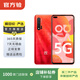 華為 HUAWEI nova 6（5G版） 安卓智能 華為 二手手機國行優(yōu)惠券補貼 顏色隨機發(fā)貨 8G+128G