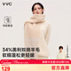 VVC成毅同款圍巾女秋冬百搭保暖加厚學(xué)生圍脖送女友禮物 玫粉咖組