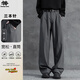 SWAMP AREA三本針垂感長(cháng)褲男秋冬季寬松直筒褲子高級休閑西裝褲KS22深灰L