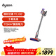 戴森（DYSON）V8無(wú)繩吸塵器【升級款】手持無(wú)線(xiàn)吸塵器 除螨 寵物 家庭適用
